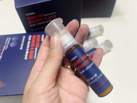 두 아이 워킹맘의 솔직한 고백 옵티마 이뮨2