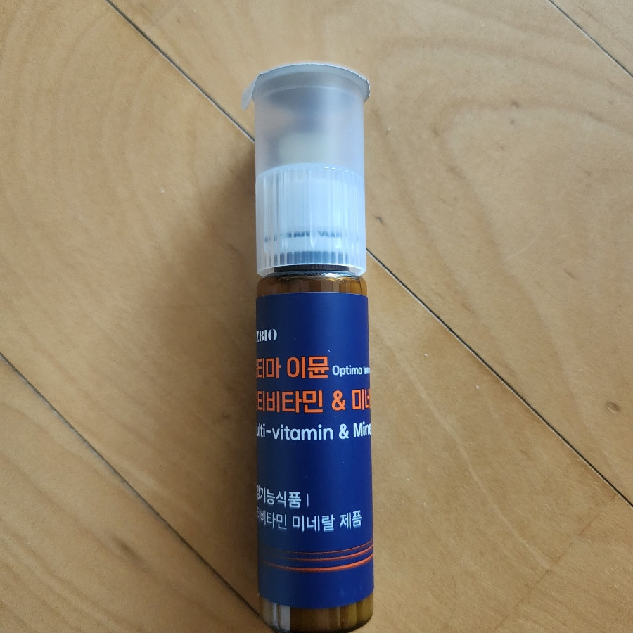 취업준비생 민재의 피로 탈출기: 옵티마 이뮨으로 바뀐 공부 루틴2