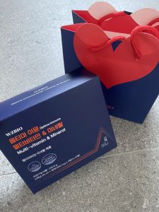 나를 챙기는 작은 습관, 옵티마 이뮨과 함께한 변화33