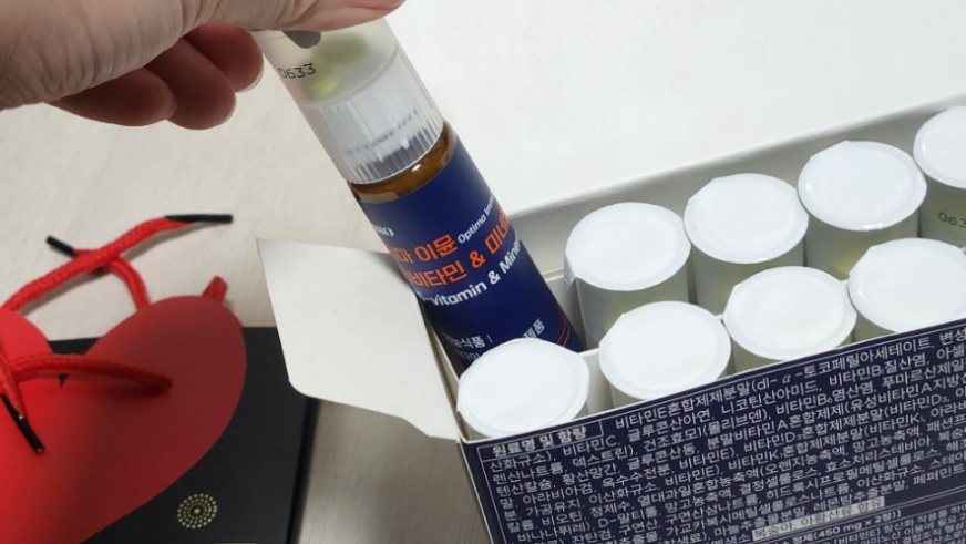 디지털 노마드의 여행 체력 관리법 희진 후기